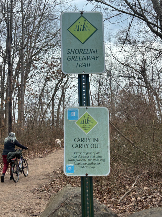 Shoreline Greenway