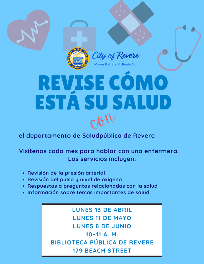 Revise Cómo Está Su Salud