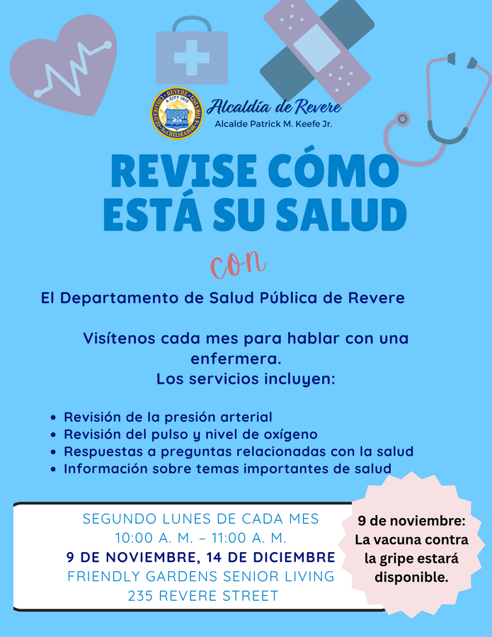 Check Out Your Health - Spanish