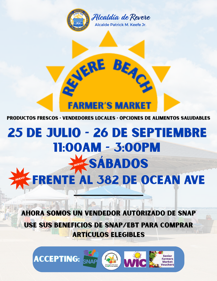 Summer Farmer's Market- Spanish