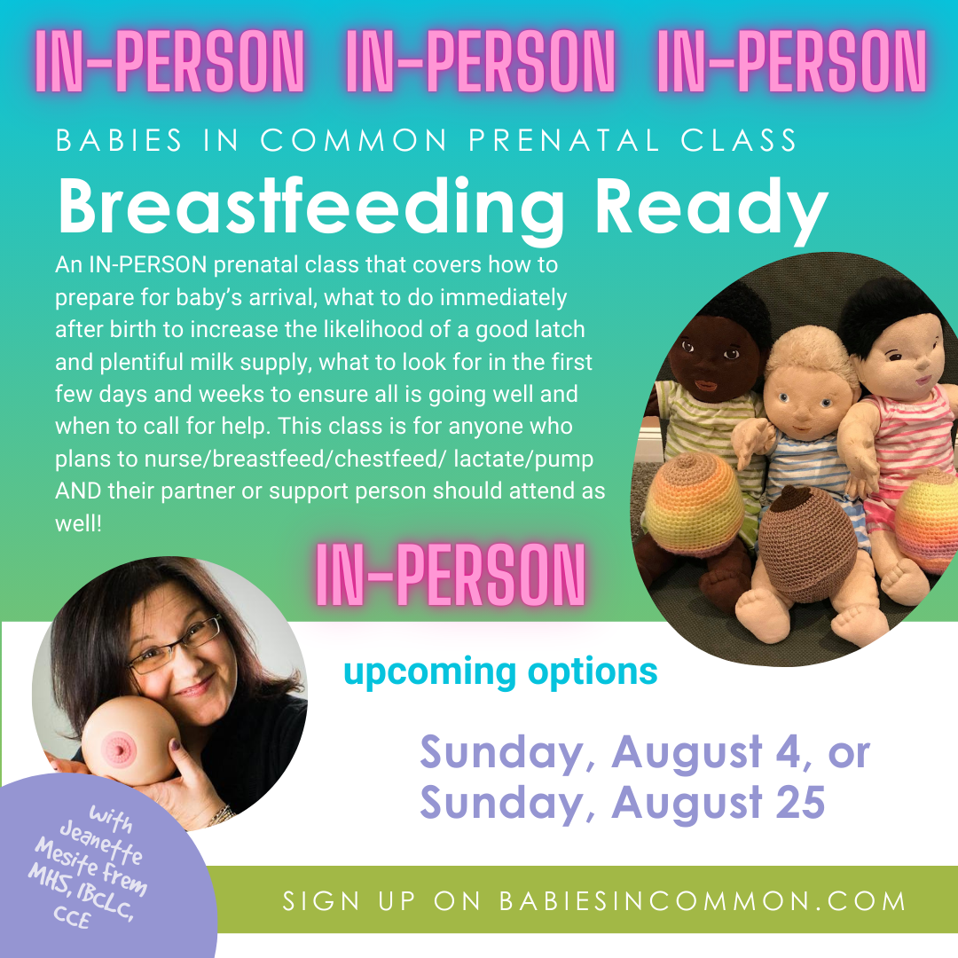 breastfeeding ready ad 