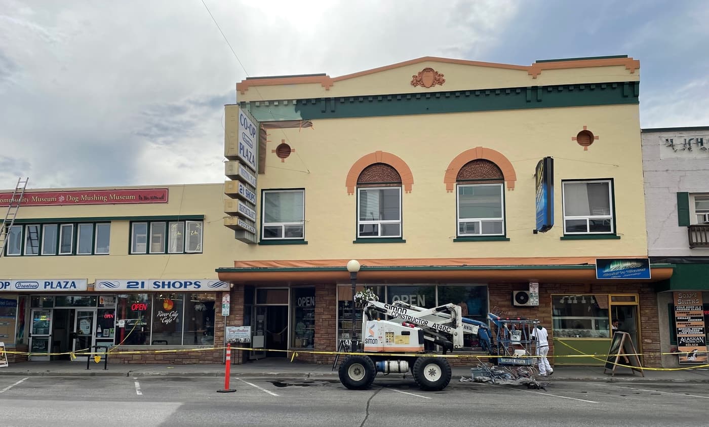 Coop Plaza 2025 Awardee