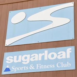 Sugarloaf Sports and Fitness Center