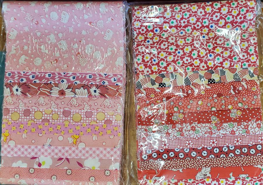 Vintage 30's 10 6" strips assorted
