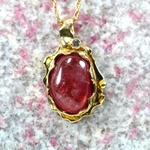 Maine Tourmaline