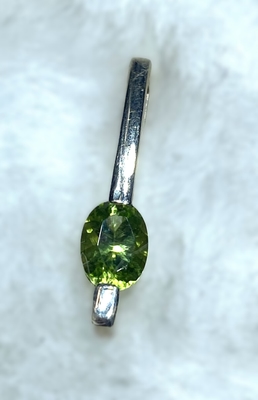 Maine Tourmaline Pendant