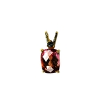 Maine Tourmaline Pendant