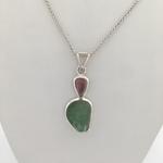 Two Stone Maine Tourmaline Cabochon Pendant