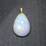 Fiery Ethiopian Opal