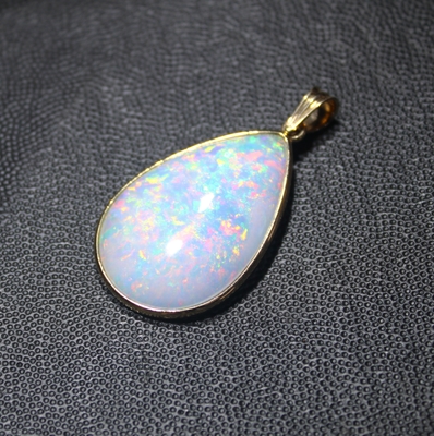 Fiery Ethiopian Opal