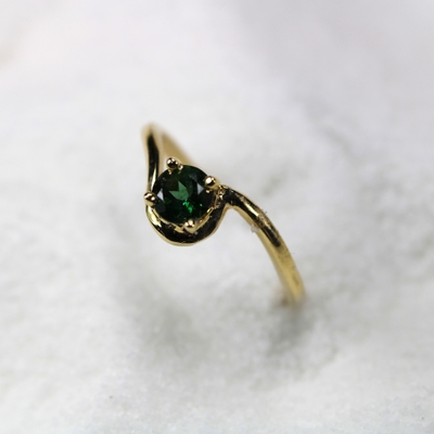 Blue/Green Maine Tourmaline Ring