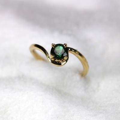 Blue/Green Maine Tourmaline Ring